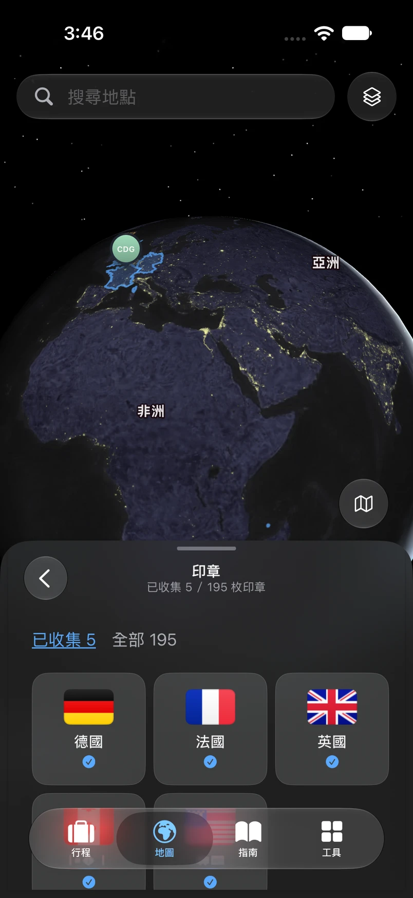 TakeOff 世界地圖下方收集的國家印章